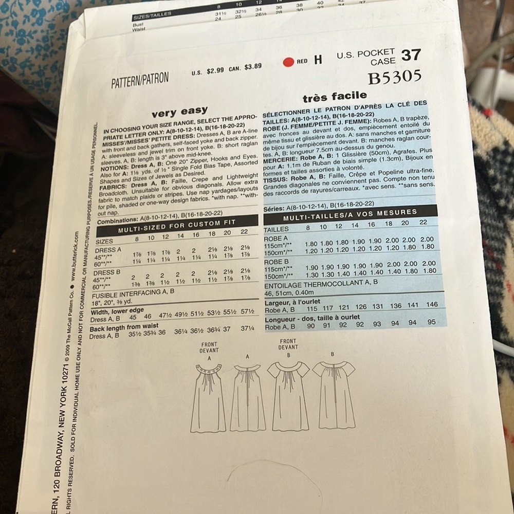 See & sew pattern - Picture 2 of 2